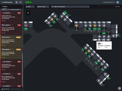 瑞士創(chuàng)新力量 Assaia International的AI視覺(jué)識(shí)別軟件如何重塑機(jī)場(chǎng)空側(cè)運(yùn)營(yíng)效率與安全