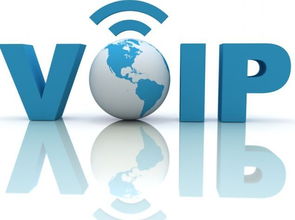 揭秘VOIP網(wǎng)絡(luò)電話(huà)軟件價(jià)格親民之謎 網(wǎng)絡(luò)與信息安全軟件開(kāi)發(fā)的視角