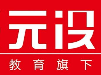 蘇州上元教育 廣告設(shè)計(jì)培訓(xùn)的優(yōu)選平臺(tái)，助力開啟創(chuàng)意設(shè)計(jì)之旅