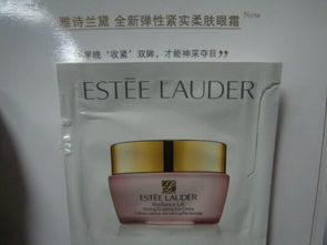 雅詩蘭黛眼部護(hù)理 中性膚質(zhì)使用心得與時尚護(hù)膚指南