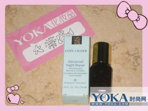 雅詩蘭黛深度試用報告 從YOKA小編到優(yōu)品入囊的全歷程