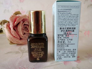 苜仟蓿深度測評 雅詩蘭黛經(jīng)典小棕瓶特潤修護露的使用效果評價