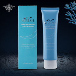 娜蕊詩護膚品 vs 艾格碧詩化妝品 哪個更值得信賴？
