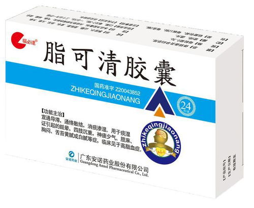 家中常備，這十二種中成藥，堪稱健康守護(hù)神