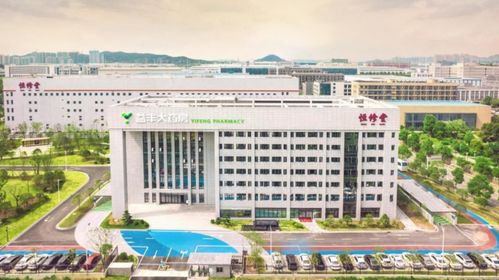 恒修堂順利通過清潔生產(chǎn)審核驗(yàn)收 數(shù)字化工廠助力中藥品質(zhì)提升